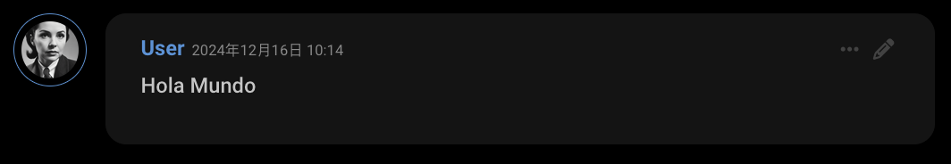 Mensagem do usuário em espanhol, 'Hola Mundo/Hello world'